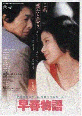 李丽珍角色档案
